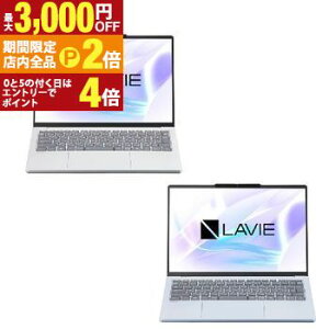 �y�ő�3,000�~OFF�N�[�|���L�E�S�i�|�C���g2�{�����Ԍ���zNEC �m�[�gPC PC-N1375LA | NEC �m�[�g�p�\�R�� LAVIE N13 Slim 13.3�^