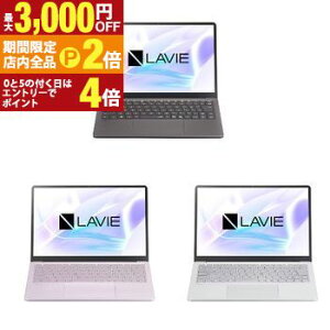 �y�ő�3,000�~OFF�N�[�|���L�E�S�i�|�C���g2�{�����Ԍ���zNEC �m�[�gPC PC-S1365LA | NEC �m�[�g�p�\�R�� LAVIE SOL 13.3�^