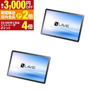 �y�ő�3,000�~OFF�N�[�|���L�E�S�i�|�C���g2�{�����Ԍ���zNEC �^�u���b�g PC-T1175LA | �m�[�g�p�\�R�� LAVIE Tab11�^