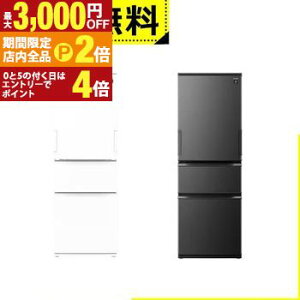 �y�ő�3,000�~OFF�N�[�|���L�EPT2�{�I25������z�S���ݒu���� �V���[�v �①�� SJ-PW37R | SHARP 502L �ω��J�� 6�h�A ��68.5cm �v���Y�}�N���X�^�[ ��e�ʗⓀ�� �ቺ�V���L�b�g��؎� SJFF50R �z���C�g