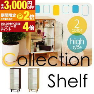 yő3,000~OFFN[|LI1 PT2{Iz nC^CvF89cm RNVVFt VR ؐ [I i` uE RNVI RN^[ fBXvC u