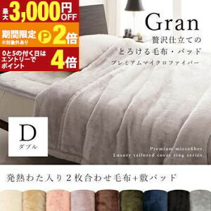 yő3,000~OFFN[|LI30 PT2{Iz_u 2_Zbg ѕz 킽2킹 &~pbh | v~A }CNt@Co[ ѕz ÓdCh~ zM킽 {[