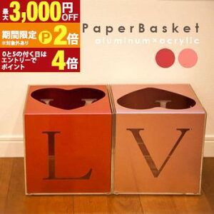 yő3,000~OFFN[|LI25 PT2{Izy[p[oXPbg | S~ ݔ  X^CbV A~jE AN CeAƋ Vv z l炵 _ 