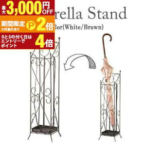 yő3,000~OFFN[|LI30 PT2{IzP | JT  CeAƋ Vv z l炵 _ V V rO _CjO LO v[g Mtg z