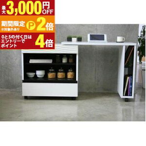 yő3,000~OFFN[|LI30 PT2{IzLb`JE^[ | ܂肽ݎ Lb`fXN JE^[e[u fXN Lb` Lb`p Lb`I Ƒ [ Lb`Ƒ 