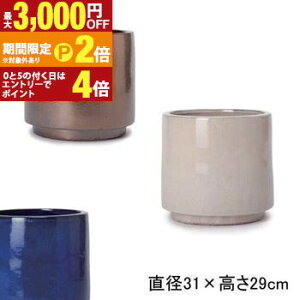 yő3,000~OFFN[|LI25 PT2{Iz10 Jo[ v^[ | v^[ Aؔ  Jo[ A |bg 悹A Vv _K[f K[fjO  vcMU