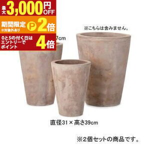 yő3,000~OFFN[|LI1 PT2{Iz2Zbg eRb^ Eh v^[ | v^[ Aؔ  Jo[ A Vv _K[f K[fjO vcMU