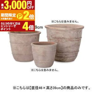 �y�ő�3,000�~OFF�N�[�|���L�EPT2�{�I�労�ӍՁz15�� �e���R�b�^ ���E���h �v�����^�[ | �v�����^�[ �A�ؔ� �� ���J�o�[ ���A�� �V���v�� ���_���K�[�f�� �K�[�f�j���O �v�����c�M���U�����O �u