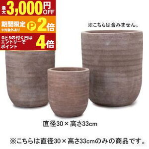�y�ő�3,000�~OFF�N�[�|���L�E15��PT2�{�I���������}���\���z10�� �e���R�b�^ ���[�|�b�g �v�����^�[ | �v�����^�[ �A�ؔ� �� ���J�o�[ ���A�� �V���v�� ���_���K�[�f�� �K�[�f�j���O �� �v����