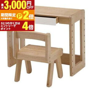 yő3,000~OFFN[|LI25 PT2{Izqp fXNZbg Zbg q ֎q  ؐ fXN `FA o o G H wK   q rOw