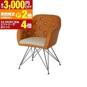 �y�ő�3,000�~OFF�N�[�|���L�EPT2�{�I�労�ӍՁz�f�X�N�`�F�A ������� �k�� �I�t�B�X�`�F�A �q�� �p�\�R���`�F�A PC�`�F�A �_�C�j���O�`�F�A �`�F�A �`�F�A�[ �֎q �C�X �A�[�� �I�t PVC ���g��