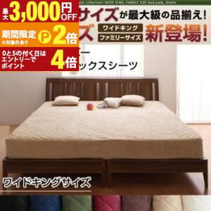 yő3,000~OFFN[|LI30 PT2{IzChLO }CNt@Co[ pbȟ^{bNXV[c | zcJo[ Q ӂƂJo[ QJo[ Jo[ V[c {bNXV[c {