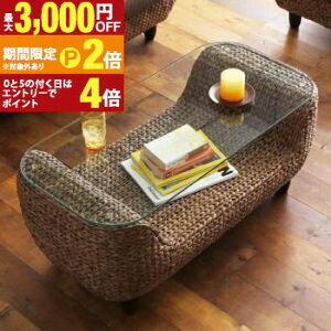 yő3,000~OFFN[|LI1 PT2{IzX^_[h\t@ fUC\t@ EH[^[qVXV[Y [e[u W100