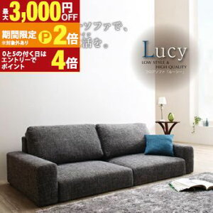yő3,000~OFFN[|LIPT2{IԌztA\t@ tA\t@[ [\t@ [\t@[ 2l| 3l| \t@ \t@[ Ibg} Zbg ChI [^Cv 2.5P