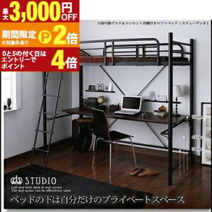yő3,000~OFFN[|LIPT2{IԌztgxbh Ki Kit nC^Cv tg xbh VXexbh pCv pCvxbh [ {t RZgt 3ifXN&RZ