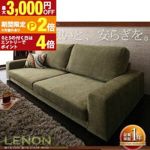 yő3,000~OFFN[|LI1 PT2{IztA\t@ Jo[OtA\t@ \t@ 3P tA\t@ Jo[OtA\t@ \t@ 3P 3l| [^Cv 􂦂Jo[ NbV