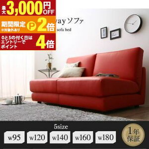 yő3,000~OFFN[|LI1 PT2{Iz\t@ \t@xbh \t@[xbh \t@xbg xbh Z~_u _u IȂ [\t@ [xbh  ܂ ܂肽 2l| 