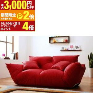 yő3,000~OFFN[|LI25 PT2{IztA\t@ tA \t@ \t@[ JE`\t@  IV tAJE`\t@ 2P l|  Vv _ RpNg 