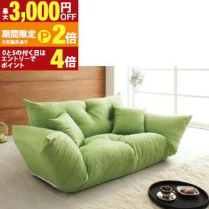 yő3,000~OFFN[|LIPT2{IԌztA\t@ tA \t@ \t@[ JE`\t@  IV tAJE`\t@ 2P l|  Vv _ RpNg 