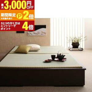 yő3,000~OFFN[|LI30 PT2{IzIt[xbh It I [ Z~_u IV  Z~_uTCY  Vv _ [͔Q [ ȃXy[X @