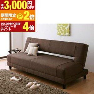 yő3,000~OFFN[|LI1 PT2{IzRCXvO\t@xbh 3.5P \t@ \t@xbh RCXvO Ƌ rO CeA  Vv _ fUC k i`