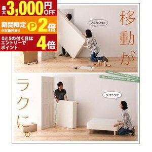 yő3,000~OFFN[|LI30 PT2{IzVEړNN }bgXxbh {lRC}bgX^Cv Z~VO r15cm gݒut