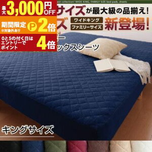 yő3,000~OFFN[|LI1 PT2{Izpbȟ^{bNXV[c }CNt@Co[ LO | {bNXV[c pbȟ^ pbȟ^{bNXV[c }CNt@Co[ L