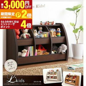 yő3,000~OFFN[|LI1 PT2{IzrO[ `FXg Lrlbg ^X er \tgf rOJ[V[Y ᔠ M[