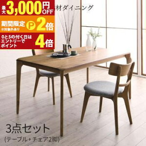 �y�ő�3,000�~OFF�N�[�|���L�EPT2�{�I�労�ӍՁz�Ɩ��E�I�t���t���A�x�b�h �x�b�h�t���[���̂� �V���O�� ���M�����[�� �Ɩ� �I�t�� �t���A�x�b�h �x�b�h�t���[�� �V���O�� ���M�����[�� ���[