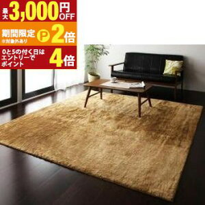 �y�ő�3,000�~OFF�N�[�|���L�E15��PT2�{�I���������}���\���z�_�C�j���O �f�X�N �`�F�A �Z�b�g �� �_�C�j���O�e�[�u��115 �e�����[�N �ݑ� �����[�g �ݑ�[�N �R���p�N�g �ȃX�y�[�X �p�\�R��