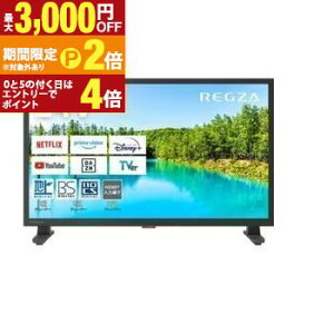 yő3,000~OFFN[|LI25 PT2{Iz ter 24V35N | TOSHIBA REGZA 24V35N 24C` nCrWt er OU V35NV[Y