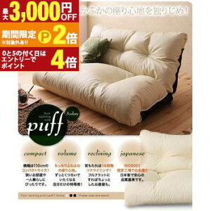 yő3,000~OFFN[|LI25 PT2{IztANCjO\t@ 2P [\t@[ \t@[ \t@ 2l| RpNg ֎q  l| [\t@ NCjO\t@