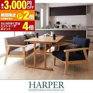 yő3,000~OFFN[|LI1 PT2{Iz_CjOZbg 4_Zbg e[u+2P\t@1r+1P\t@2r W120 | _CjO \t@ _CjOZbg e[u \t@_CjO lCr[ 