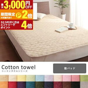 yő3,000~OFFN[|LI30 PT2{IzVO~pbh F2Zbg | zcJo[ Q ӂƂJo[ QJo[ ~pbh Jo[ V[c VO pC  TT K ^I