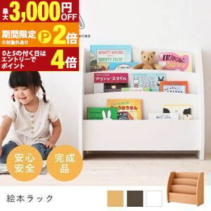 yő3,000~OFFN[|LI15 PT2{IzG{bN | G{I {I G{bN LbYbN ؐ G{ e  Vv 킢 G{ [ k bN [ LbY 