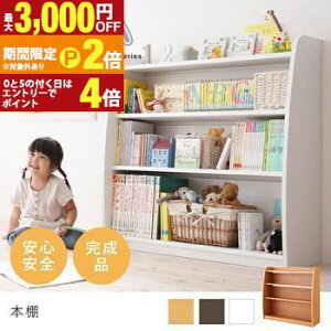 yő3,000~OFFN[|LI30 PT2{IzG{bN 93cm | G{I G{bN qǂ G{ I q G{I LbY {I q [ qǂ [ q [I ǂ [ q [bN