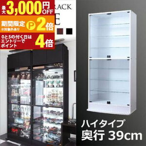 yő3,000~OFFN[|LI30 PT2{IzbN RNVbN nC^Cv s39cm | KXP[X LED V[P[X V[ P[X fBXvCbN tBMA fBXvCP