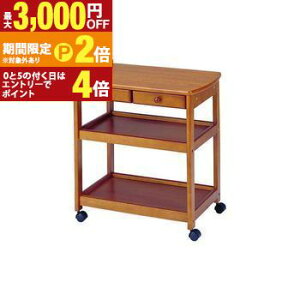 yő3,000~OFFN[|LI1 PT2{Izؐ ot Lb`S 3i | S Lb`S Lb`[ [ [I HI H[ [Ƌ S Lb`{[h 