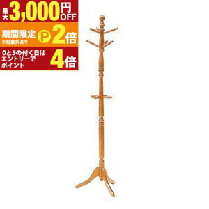 yő3,000~OFFN[|LI1 PT2{Iz|[X^h ] | |[X^h ] nK[bN |[nK[ rack [bN [ R[gnK[ R[gc[ ߕ| 