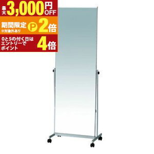 yő3,000~OFFN[|LI15 PT2{Iz X^h~[ LX^[t | ~[  JK~  i` _ i` _ LX^[t Sg Sg 