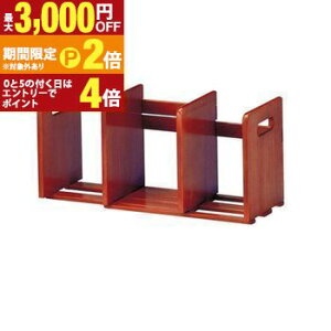 �y�ő�3,000�~OFF�N�[�|���L�EPT2�{�I�労�ӍՁz�V�R�� �X���C�h�� �u�b�N�X�^���h | �u�b�N�X�^���h �{���� �G�{ �{ �I �{�I �{���[ ���I �}�K�W�����b�N �}�K�W���X�^���h �q������ �q�ǂ���