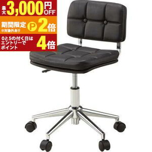 yő3,000~OFFN[|LI1 PT2{Iz] ~ LX^[t fXN`FA | fXN`FA ItBX`FA p\R`FA Pc`FA ֎q CX  `FA `FA[ ׋ wK