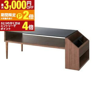 yő3,000~OFFN[|LI25 PT2{Iz KXV [t Z^[e[u | e[u tabLe [e[u Z^[e[u R[q[e[u rOe[u JtFe