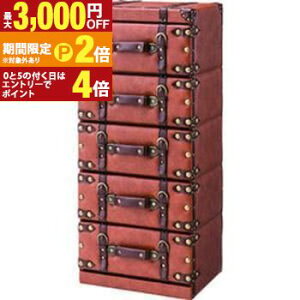 yő3,000~OFFN[|LI15 PT2{Iz `FXg |  JtF Be[W AeB[N g ɓ ͋C bNX JtF e[