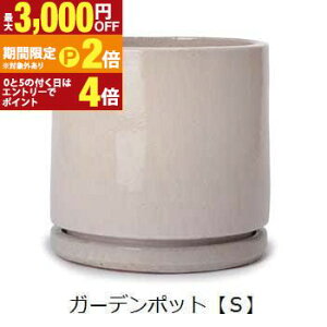 yő3,000~OFFN[|LI1 PT2{IzK[f|bg S 󂯎Mt | K[fpi K[fjO K[f|bg Vv  |bg v^[   ϗtA vcMU