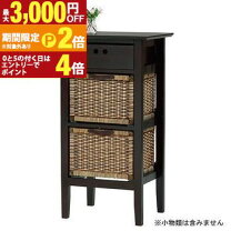 楽天市場】インド 家具（タンス・チェスト｜収納家具）：インテリア 