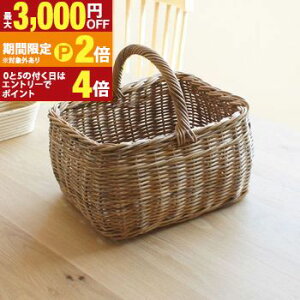 yő3,000~OFFN[|LI1 PT2{Iz oXPbg | CƋ ىƋ G  [ CeA oXPbg   ^ AWA i` y R VRf IV 킢