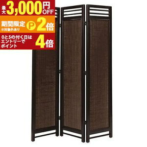 yő3,000~OFFN[|LI30 PT2{Iz  p[e[V XN[ 3A | Ƌ ىƋ CeA XN[ p[e[V p[eBV Ԏd؂ ډB d؂ ՗