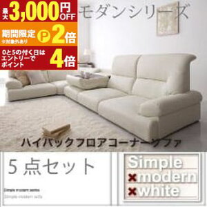 yő3,000~OFFN[|LI1 PT2{Iz nCobNtAR[i[\t@5_Zbg | tAR[i[ \t@ [\t@ e[u ̂Ȃ nCobN\t@ Vv f