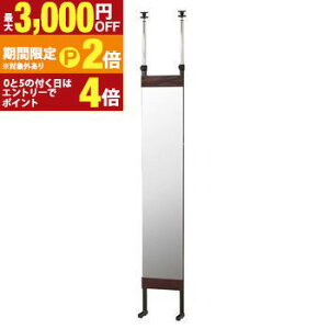 �y�ő�3,000�~OFF�N�[�|���L�EPT2�{�I�労�ӍՁz�������� �˂����莮 �~���[ | �~���[ �� �J�K�~ ������ �Ǌ|�� �S�g�� �S�g������ �S�g�J�K�~ �p�� ������� �V���v�� �f�U�C�i�[�Y ���킢�� 